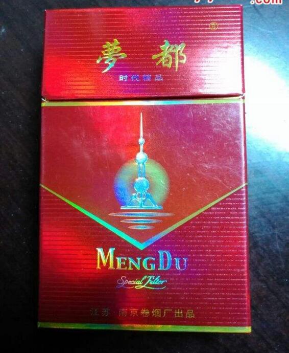 10元國產(chǎn)女士香煙排行榜，泰山心悅走出第一步