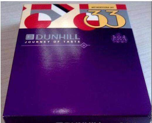 10元混合型進(jìn)口香煙排行榜，萬(wàn)寶路最受歡迎