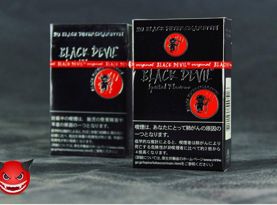 10元混合型進(jìn)口香煙排行榜，萬(wàn)寶路最受歡迎