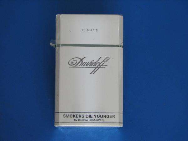 15元女士香煙排行榜，大衛(wèi)杜夫最懂中國市場