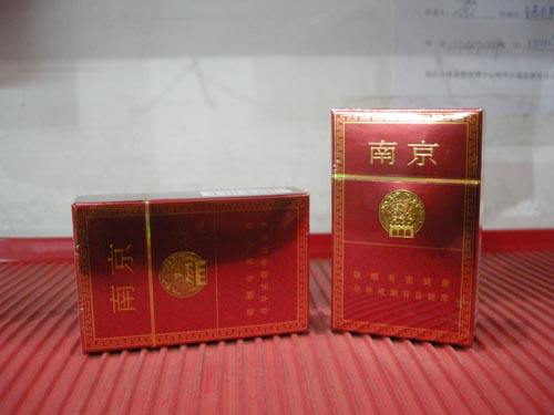 15元左右南京香煙有哪些，抽煙只抽炫赫門