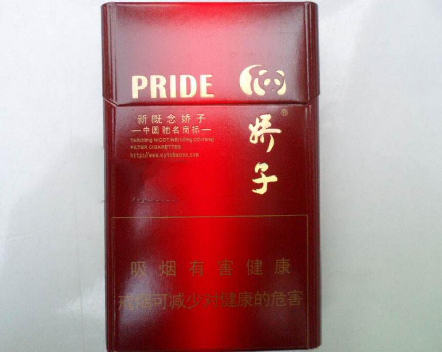 15元左右的嬌子煙有哪些，焦香透喉余韻悠長(zhǎng)