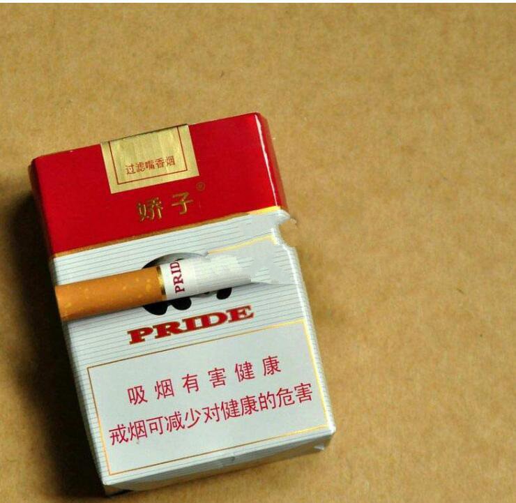 15元左右的嬌子煙有哪些，焦香透喉余韻悠長(zhǎng)