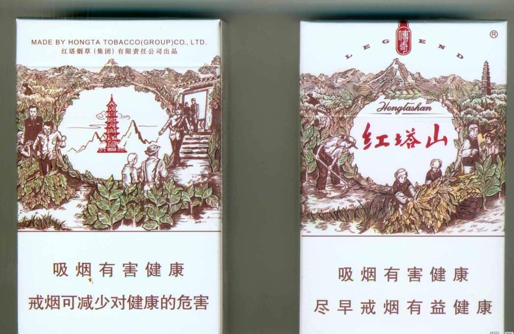 15元的紅塔山香煙有哪些，褚時(shí)健的香煙帝國