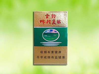 15元左右的云煙有哪些，繞指間的纏綿