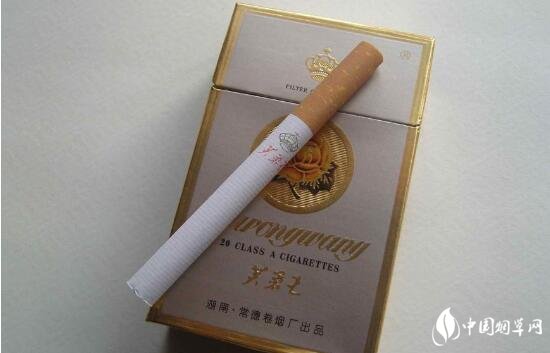 芙蓉王(硬金)多少錢一包，芙蓉王煙（硬金）價(jià)格表