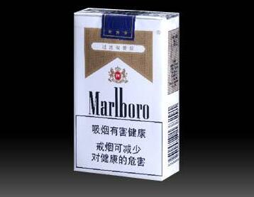 萬(wàn)寶路軟白多少錢(qián)一包萬(wàn)寶路軟白價(jià)格15元/包