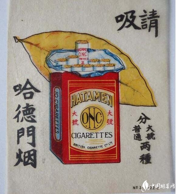 民國時(shí)期香煙排行榜，諜戰(zhàn)劇標(biāo)配老刀牌香煙