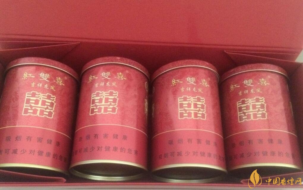 紅雙喜香煙有幾種，上海紅雙喜是長子