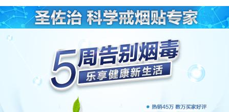 戒煙糖哪個牌子好，戒煙糖品牌排行