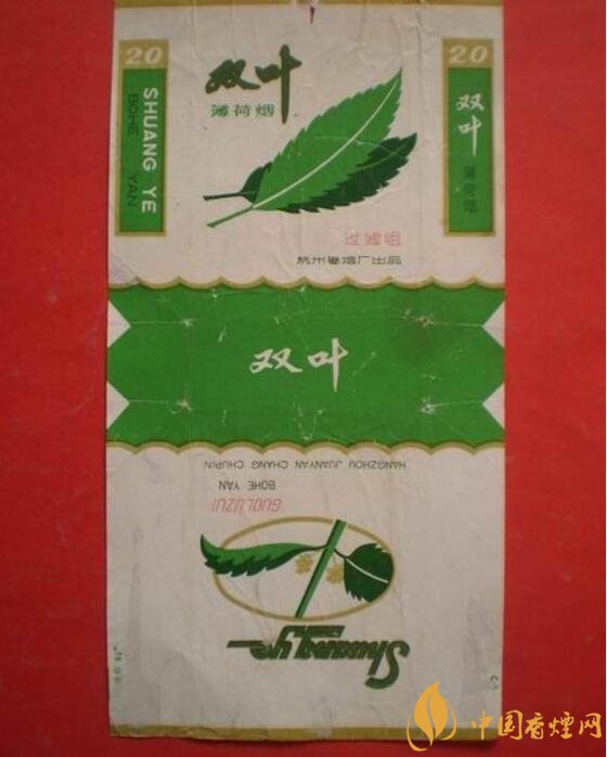 中國最便宜香煙排行榜，大前門一直在堅守