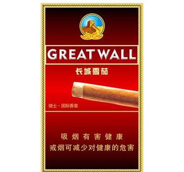 長城(騎士&middot;國際香草)10支裝