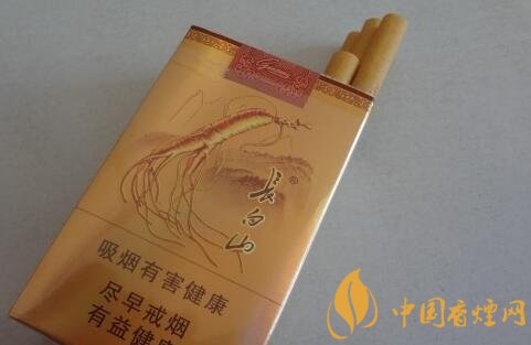 長白山(金人參)香煙怎么樣， 長白山人參煙有人參嗎