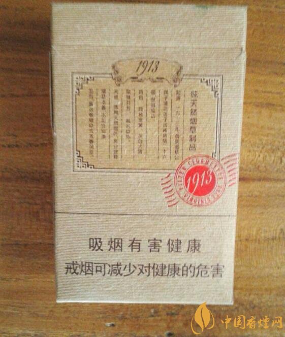 泰山香煙價(jià)格多少，泰山高端香煙系列價(jià)格