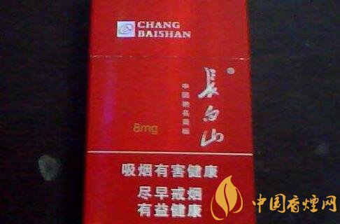 長白山(銀)香煙價(jià)格表圖，長白山銀多少錢