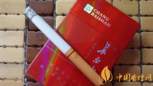 長白山(銀)香煙價(jià)格表圖，長白山銀多少錢