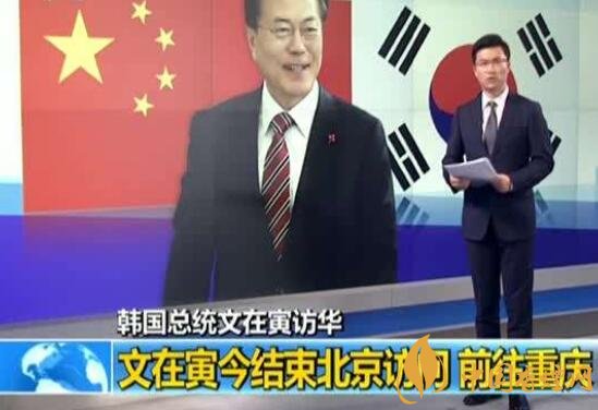 2017天子金香煙突破十萬箱 韓國總統(tǒng)到重慶為渝煙？