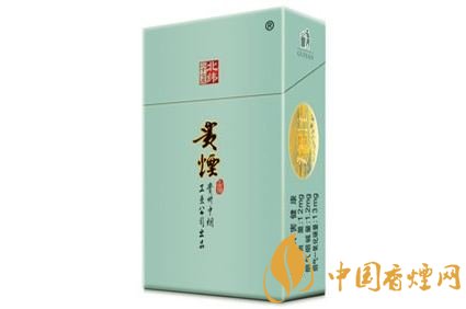 20元左右貴煙價(jià)格表及圖片，貴煙一直在創(chuàng)新