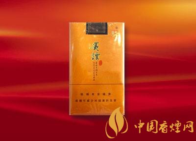 20元左右貴煙價(jià)格表及圖片，貴煙一直在創(chuàng)新