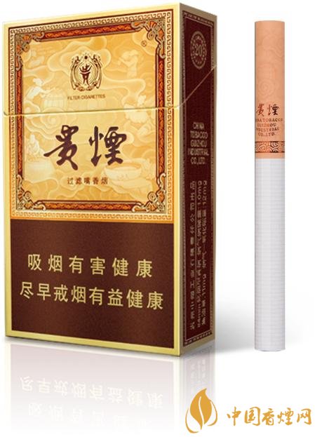 中高檔貴煙價格表及圖片，主打國酒香系列