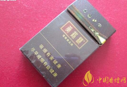 20元左右的黃鶴樓價格表及圖片，天賜淡雅香