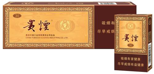 給領(lǐng)導(dǎo)送禮送什么香煙最好，價格實(shí)惠上檔次