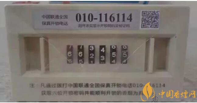 給客戶送禮送什么好，這些香煙不掉價(jià)