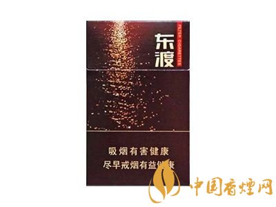 高端蘇煙價(jià)格表及圖片，川貝枇杷味香煙