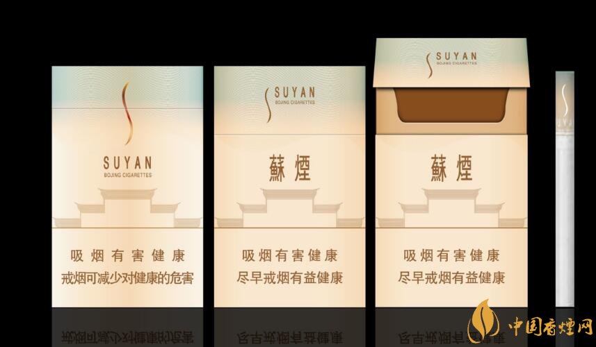 微信上賣的煙能抽嗎，朋友圈賣香煙違法