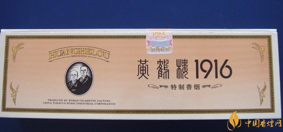 微信上賣的煙能抽嗎，朋友圈賣香煙違法