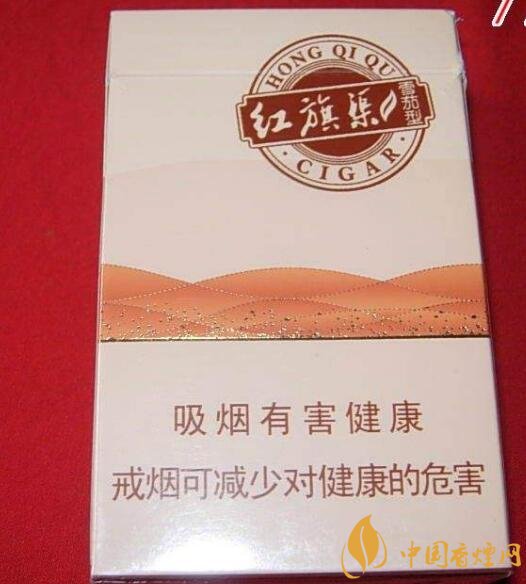 5元左右紅旗渠價(jià)格表及圖片，堅(jiān)決不漲價(jià)