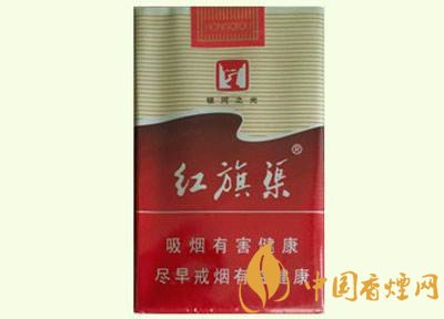 5元左右紅旗渠價(jià)格表及圖片，堅(jiān)決不漲價(jià)