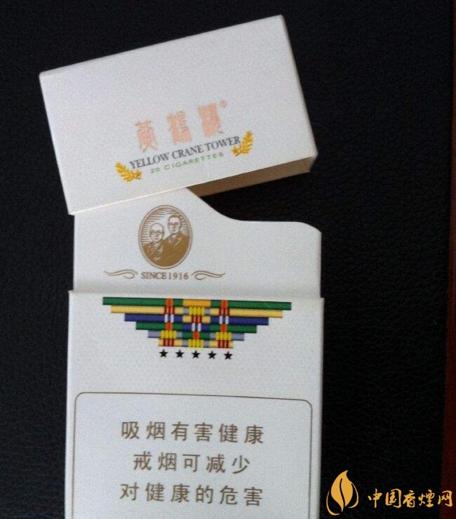 國產(chǎn)爆珠煙價格表，萬寶路爆珠并不是唯一