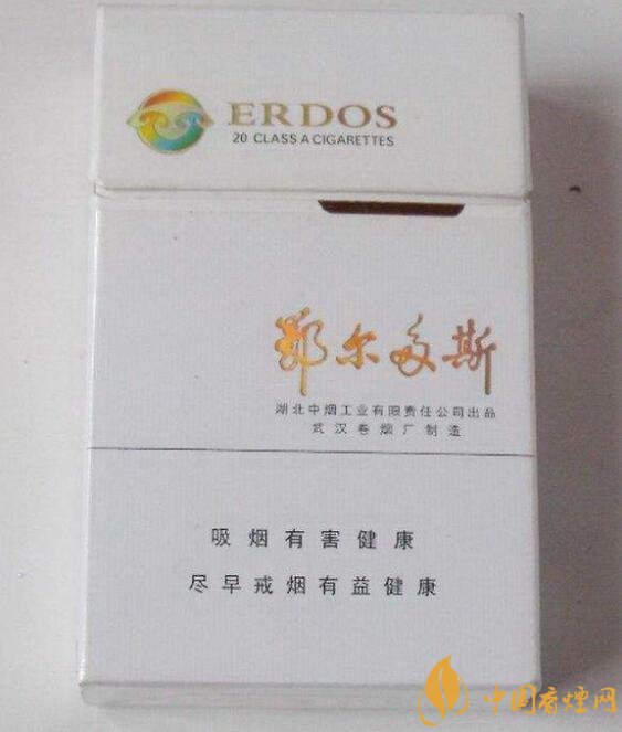 國產(chǎn)爆珠煙價格表，萬寶路爆珠并不是唯一