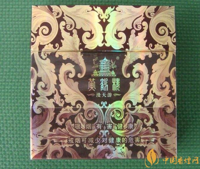 國產(chǎn)爆珠煙價格表，萬寶路爆珠并不是唯一