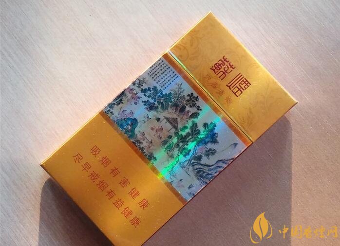 高檔細(xì)支香煙價(jià)格表及圖片，南京煙受到追捧