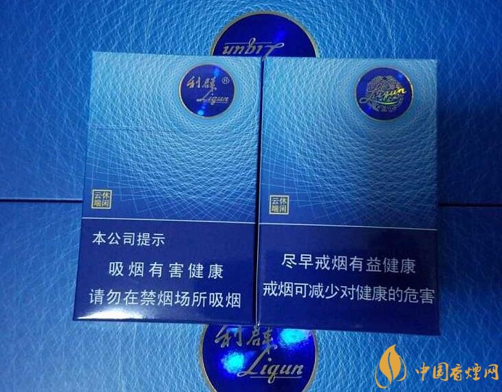 高檔細(xì)支香煙價(jià)格表及圖片，南京煙受到追捧