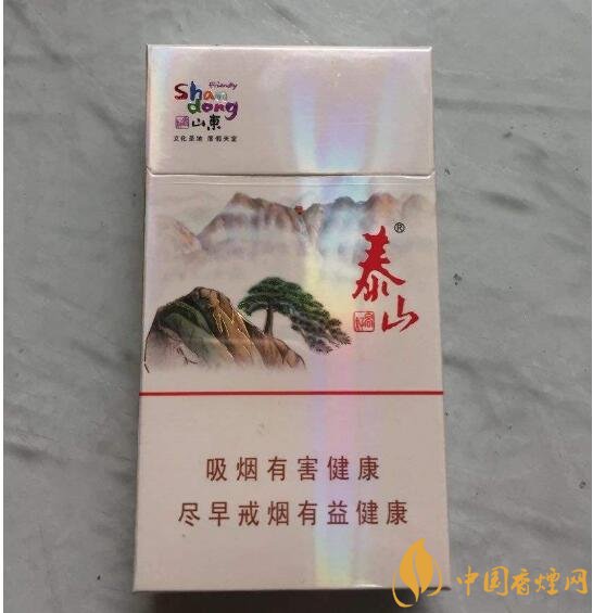 20左右細(xì)支香煙哪個好，南京炫赫門銷量最好