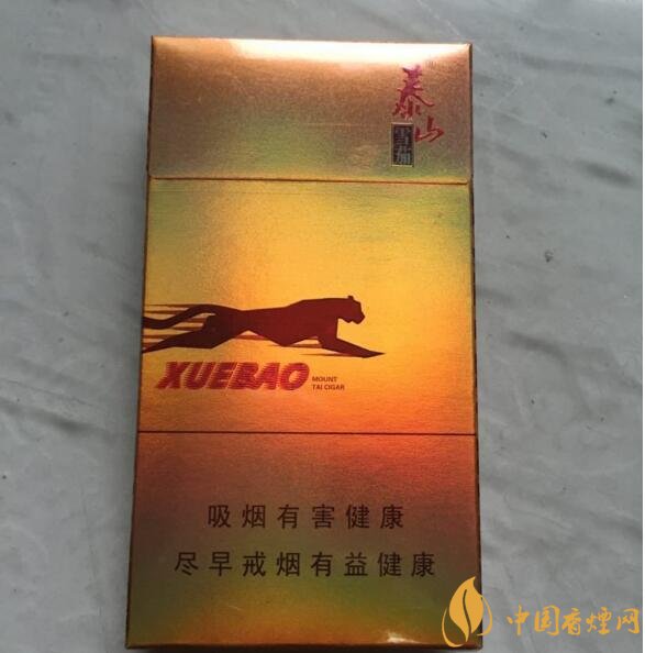 15元細(xì)支煙品牌及價(jià)格表，男士也愛細(xì)支煙