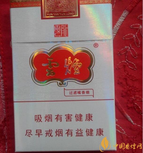 15元細(xì)支煙品牌及價(jià)格表，男士也愛細(xì)支煙