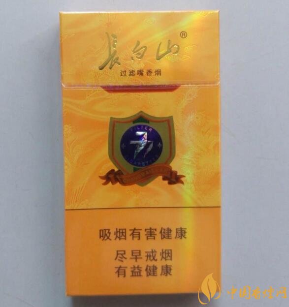 15元細(xì)支煙品牌及價(jià)格表，男士也愛細(xì)支煙