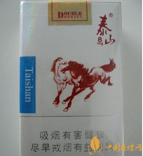 15元細(xì)支煙品牌及價(jià)格表，男士也愛細(xì)支煙