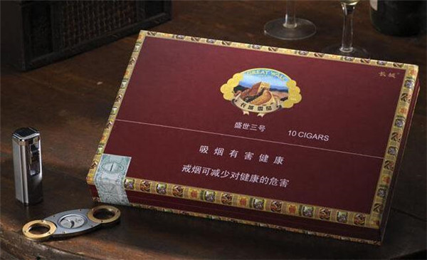 長城雪茄煙(盛世3號(hào))怎么樣 長城盛世3號(hào)好抽嗎