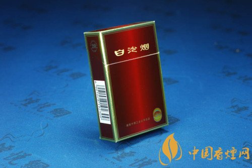 10元左右白沙煙價格表，精品白沙代代相傳