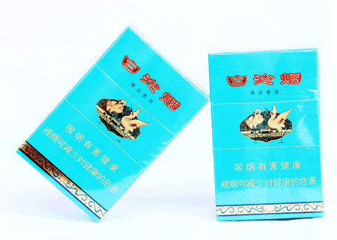 10元左右白沙煙價格表，精品白沙代代相傳