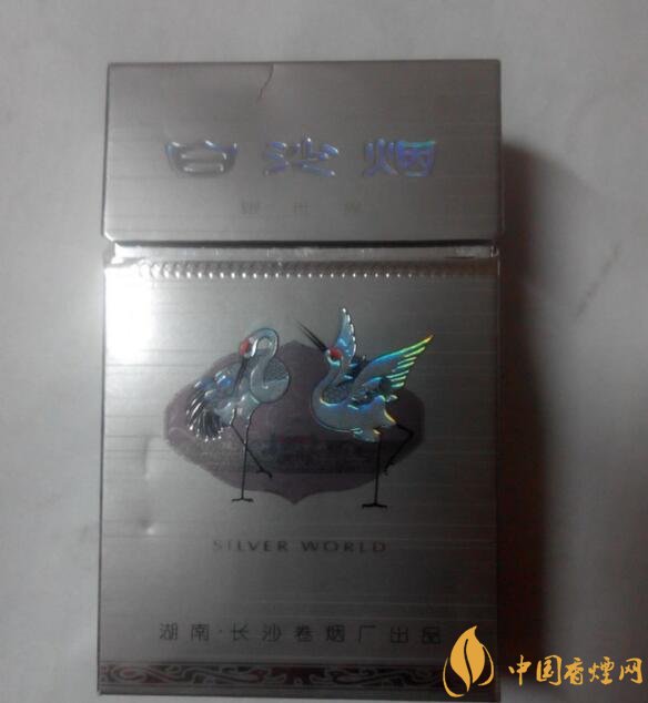 10元左右白沙煙價格表，精品白沙代代相傳