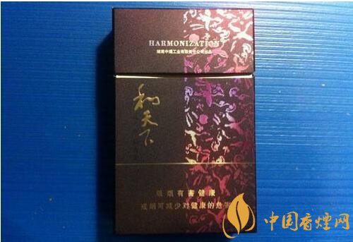 中高檔白沙煙價格表，白沙和天下最貴