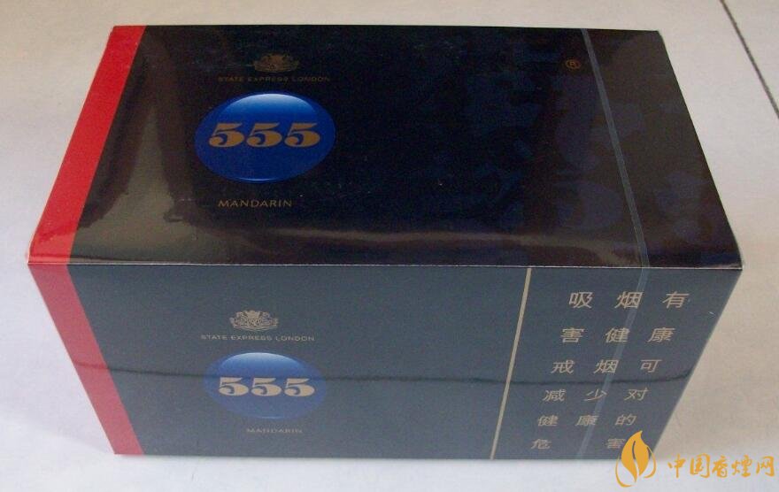 555香煙哪種好抽，555香煙價(jià)格表及介紹