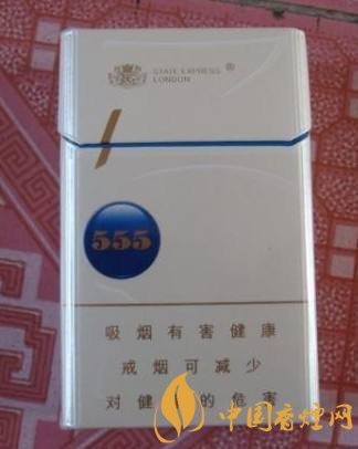 555香煙哪種好抽，555香煙價(jià)格表及介紹