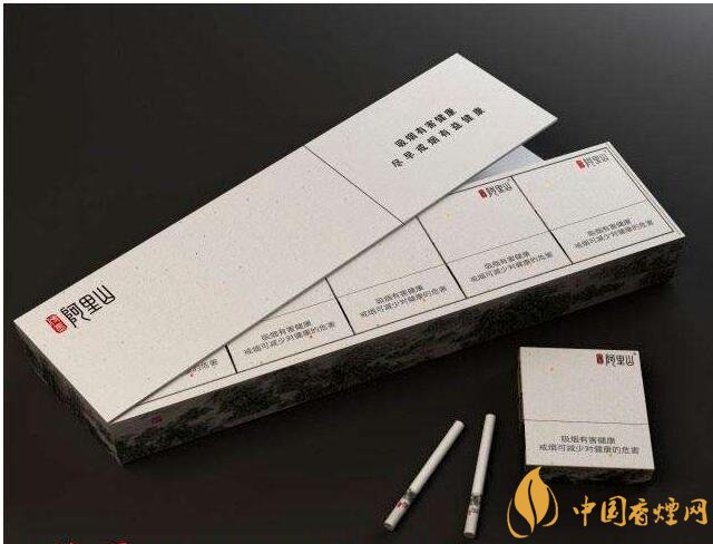 阿里山香煙價(jià)格表，阿里山景泰典藍(lán)最受歡迎